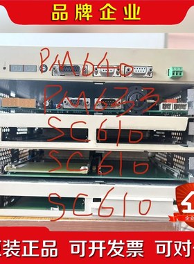 ABB PM640 PM633 SC610 拍前询价 议价