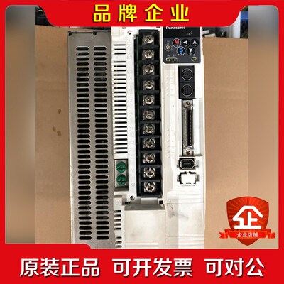 MFDDTA390 伺服驱动器 议价