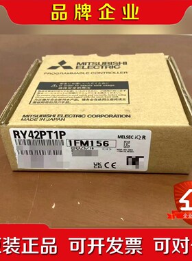 三菱 RY42PT1P 议价