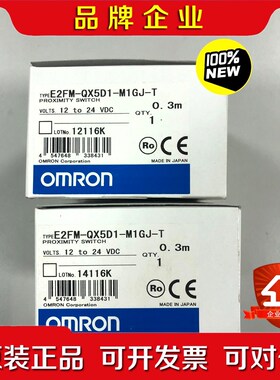传感器 E2FM-QX5D1-M1GJ-T 0. 议价