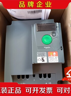 施耐德变频器ATV310HU55N4A原装一台 议价