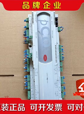CAREL卡乐控制器 PC03000AM0 剪线有 议价
