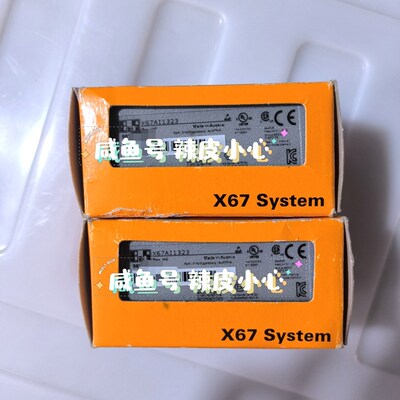 贝加莱模块X67AI1323 X67AO1323原装现 议价