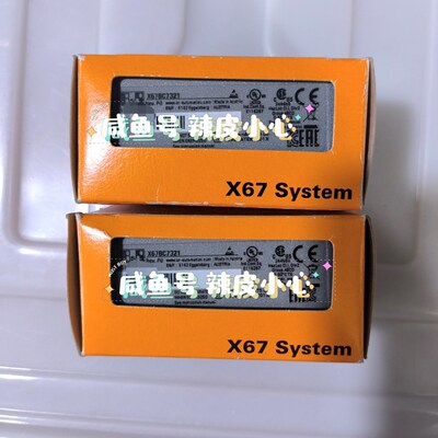 贝加莱模块X67BC7321原装现货议价! 议价