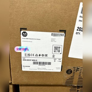伺服驱动器 M05 议价 全 2094 AB罗克韦尔 BC07