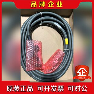 00-132-345库卡C2原装示教器线非国产货. 议价