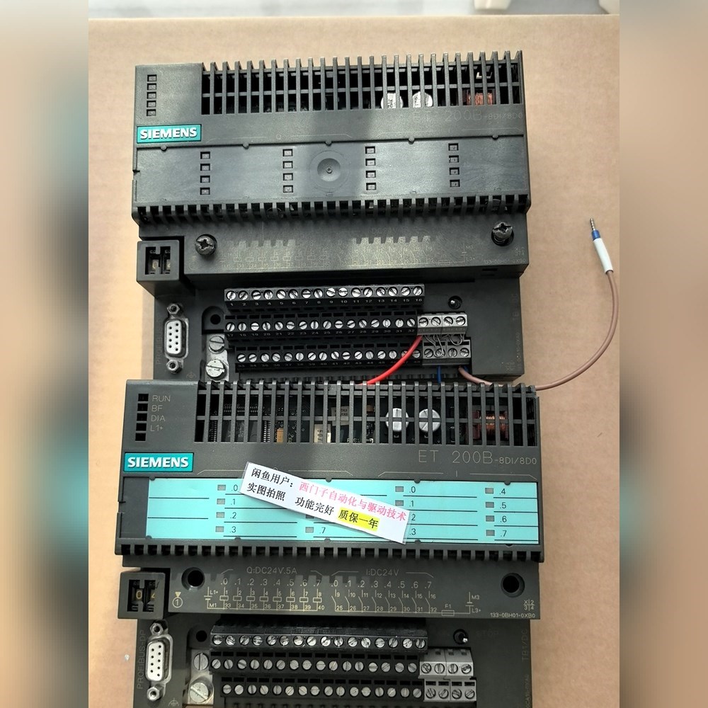 6ES7133-0BH01-0XB0 6ES7 133-0B 议价
