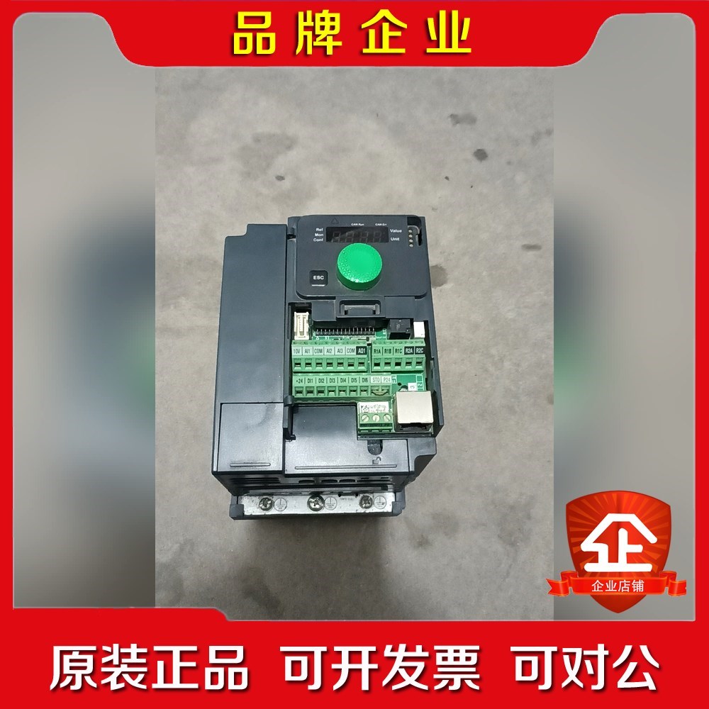 施耐德变频器ATV320U04N4C 0.37KW 原 议价