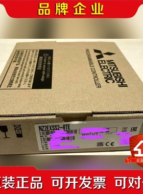 三菱 NZ2EXSS2-8TE 议价