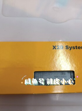 贝加莱底座X20BM05原装 现货议价! 议价