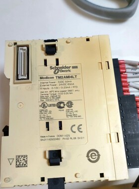 施耐德 模块 TM2AMI4LT 议价