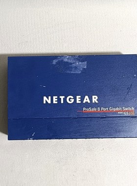 ProSafe 8端口千兆交换机 GS10 议价