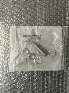 原装BALLUFF巴鲁夫 BES00PZ BES 516-325-G-E5-C-S49 实拍 议价