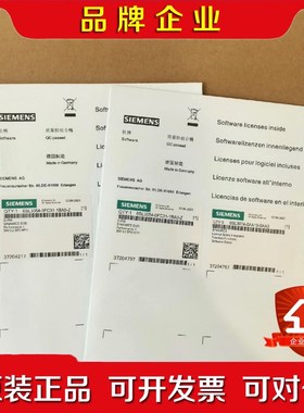 原装S120CF卡现货6SL3054-0FC3 议价