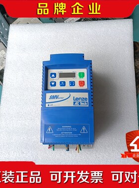 伦茨 LENZE 变频器 ESV751N04TXB-CC 议价