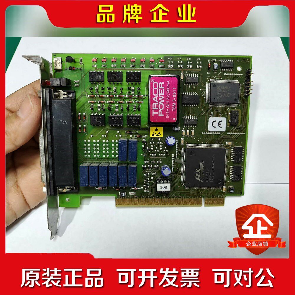 德国 WEETECH GMBH 3-IO19.1-0 PCI 议价