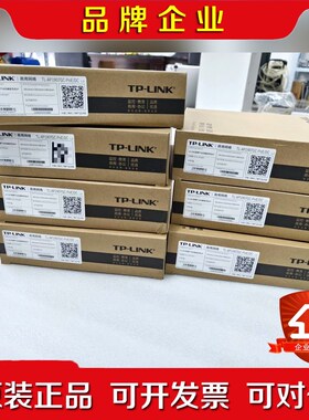 TL-AP1907GC-POEDC 议价