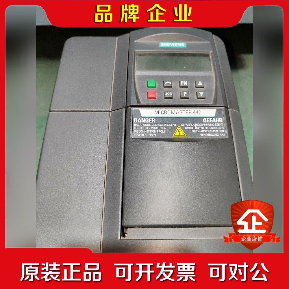 6SE6440-2UD23-0BA1 变频器 3k 议价