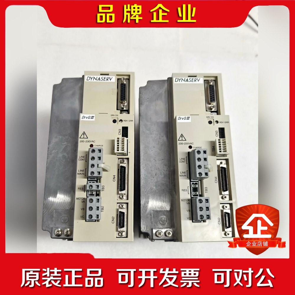 横河伺服驱动器UD1BG3议价