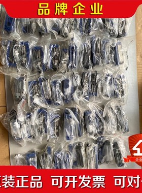 施迈赛 光电传感器 7-119-WASI-SS02-M12- 议价
