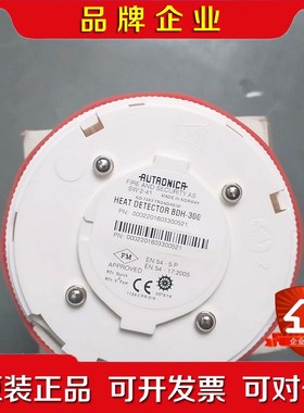 BDH-300原厂件现货带包装欢迎询价 议价