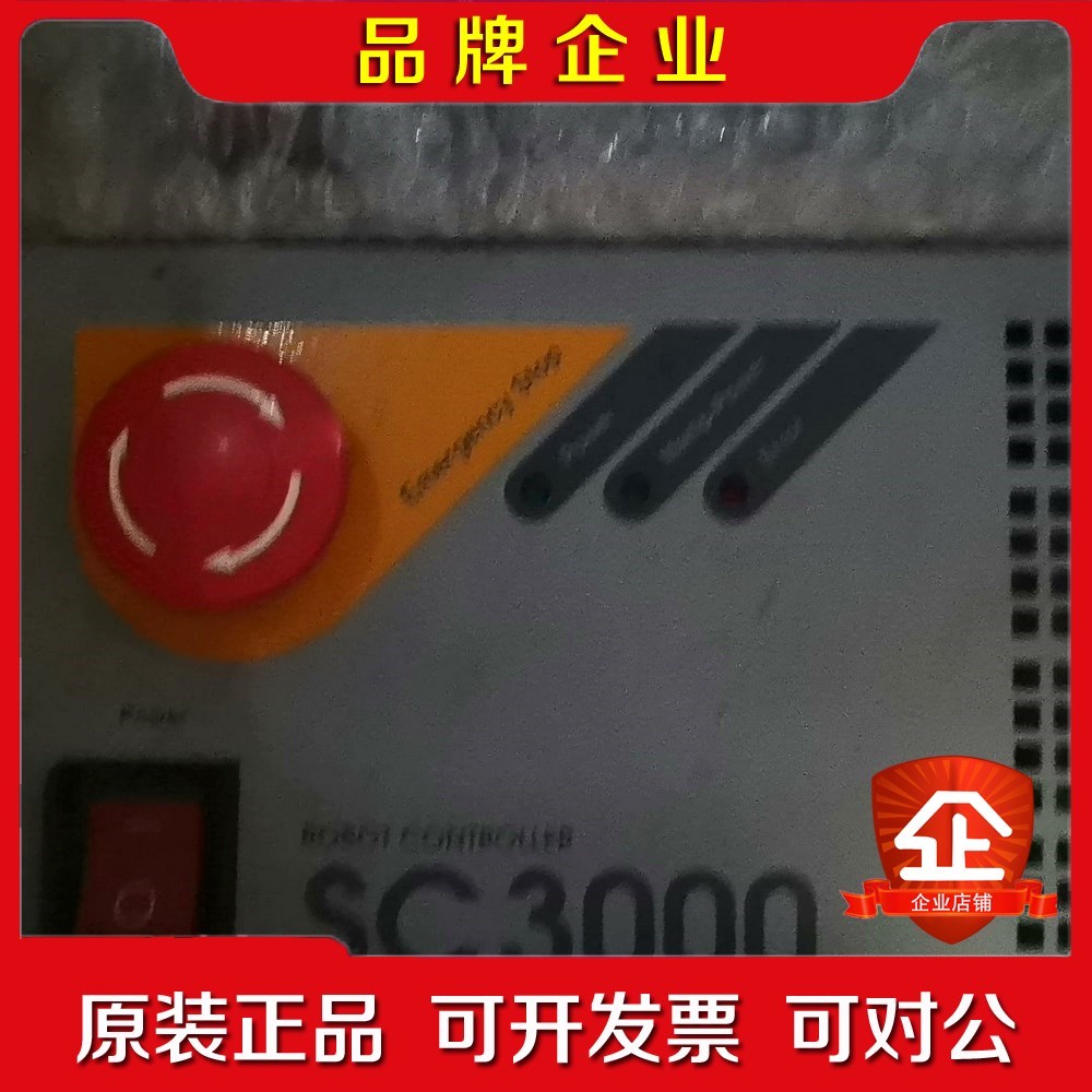 SC3100 SC5000 三协控制柜 三协机器人控制柜实物 议价