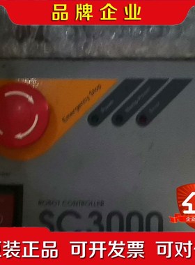 SC3100 SC5000 三协控制柜 三协机器人控制柜实物 议价