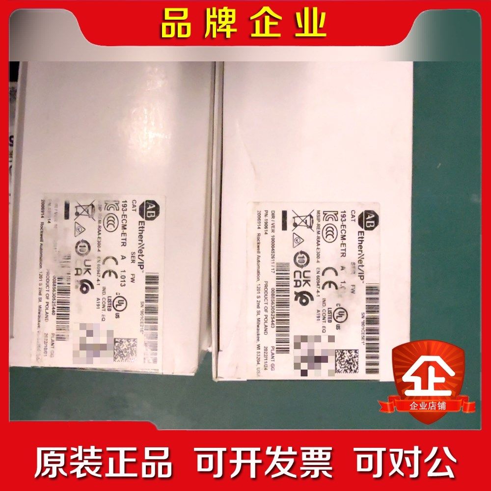 AB EtherNetIP模块19(省略)来自波 议价