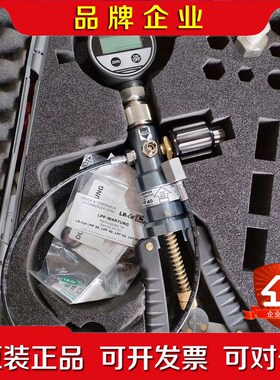 Manodruck压力传感器检测仪40Bar原厂件现货带 议价