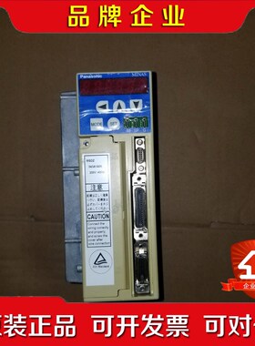 MSDZ043A1A08 伺服驱动器 议价