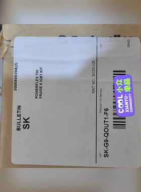 SK-G9-QOUT1-F6 议价