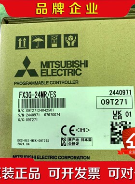 三菱FX3G-24MRES 议价