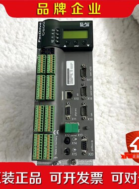 施耐德ELAU主机C6001011100现货 议价