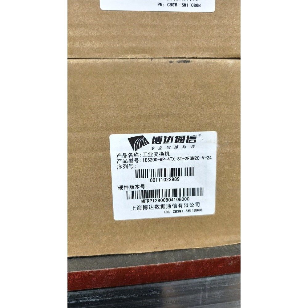博达工业交换机 IES200-WP-4TX-ST-2FSM2 议价