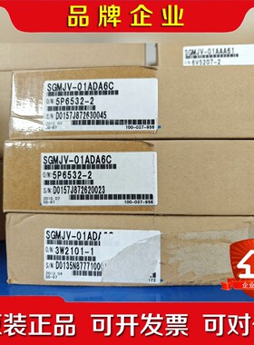 SGMJV-01ADA6C 议价