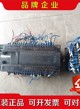 汇川PLC H2u-3232MTP(已测试)带扩展模块H2u 议价