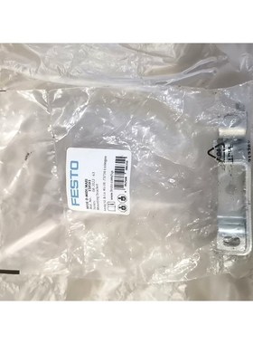 FESTO支架 159593 议价