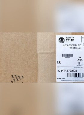 2771P-T7C4D8 终端触摸屏 现货标价 议价