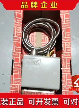 丹佛斯KPS80 060L3128原厂现货议价 议价