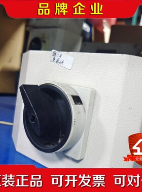 JAP J04150001 T10317紧急开关 议价