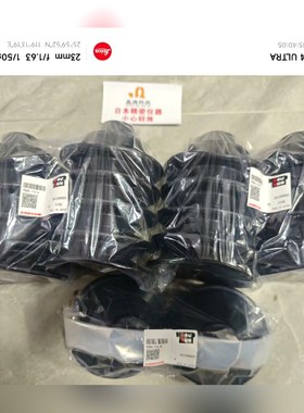 日本索尼Magnescale光栅尺 SL110-50 日本 议价