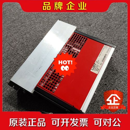 VF1204S.G19.FA.C8.S45.M3.K2 议价