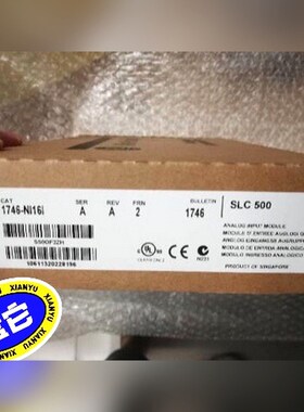 AB 模块 1746-NI16I 议价