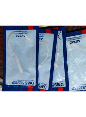 亚德客磁性开关DMSG-PC08PNPIP64现货4个议 议价