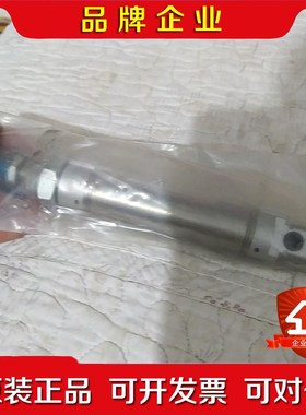 DSNU-25-60-PPV-A费斯托1908317 议价