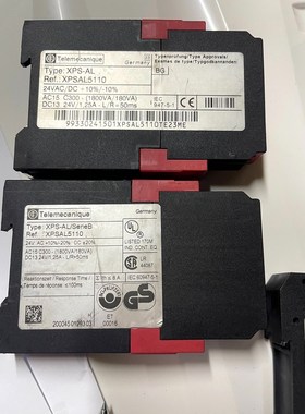 Telemacanique XPSAL5110 Sicher 议价