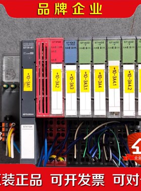 * ST1H-BT ST1PSD ST1AD2-VAD2- 议价