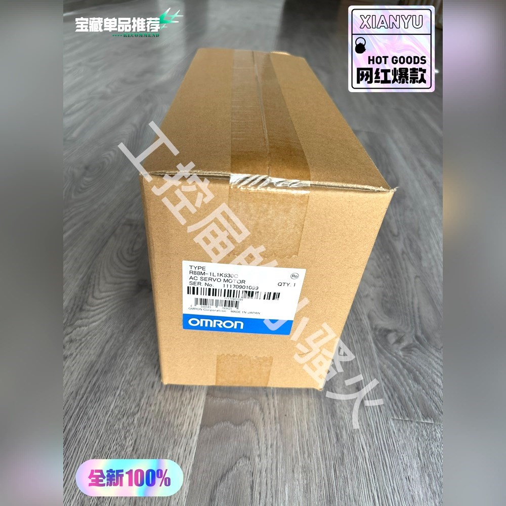 R88M-1L1K530C伺服电机1.5K 议价