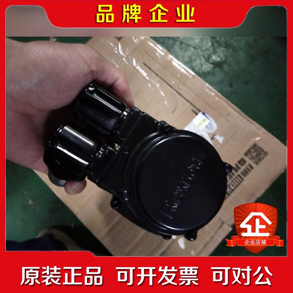 力士乐电机MSK040C-0600-NN-M1-UP1-NN 议价