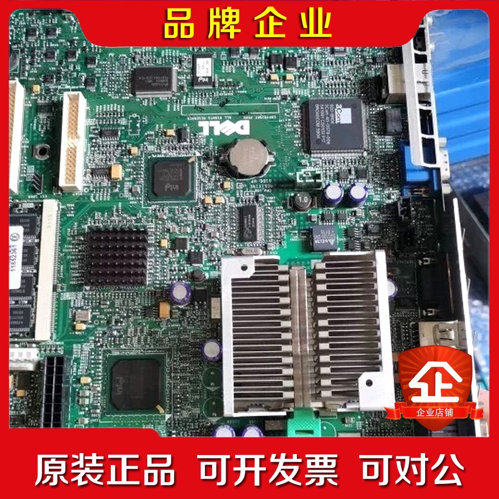 DELL GX200 主板 09C475 05026D服务 议价